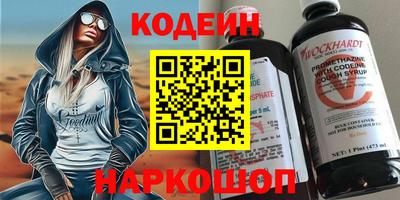 ECSTASY Кулебаки