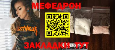 ECSTASY Кулебаки