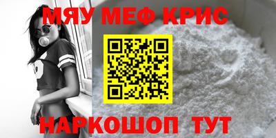 индика Кунгур