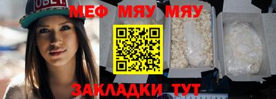 прущая мука Кумертау