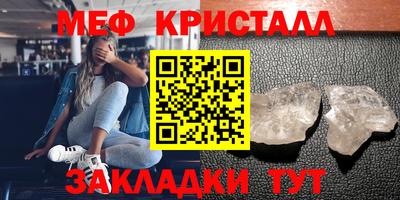 ECSTASY Кулебаки
