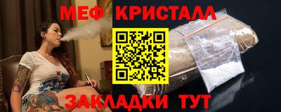 ECSTASY Кулебаки