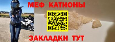 индика Кунгур