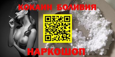 прущая мука Кумертау
