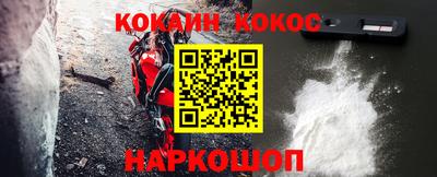 прущая мука Кумертау