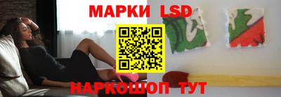 ECSTASY Кулебаки