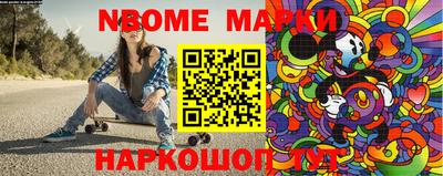 ECSTASY Кулебаки