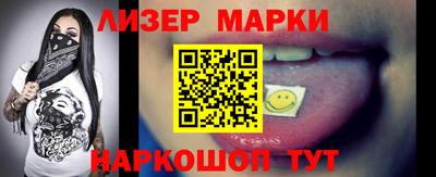 ECSTASY Кулебаки