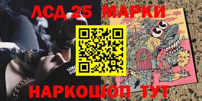 ECSTASY Кулебаки