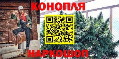 прущая мука Кумертау