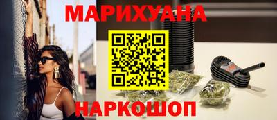 индика Кунгур