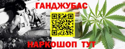 ECSTASY Кулебаки