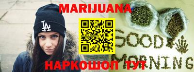 индика Кунгур