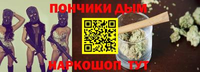 прущая мука Кумертау
