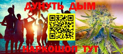 прущая мука Кумертау