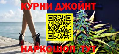 прущая мука Кумертау