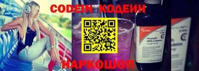 ECSTASY Кулебаки