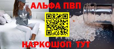 индика Кунгур