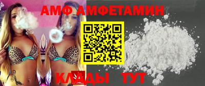 прущая мука Кумертау