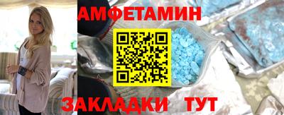прущая мука Кумертау