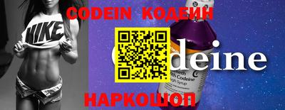 индика Кунгур