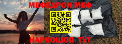 прущая мука Кумертау