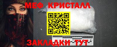 индика Кунгур