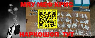 ECSTASY Кулебаки