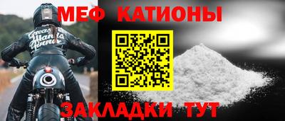 индика Кунгур
