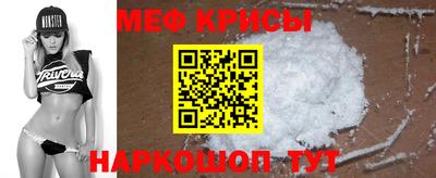 прущая мука Кумертау