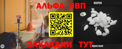 ECSTASY Кулебаки