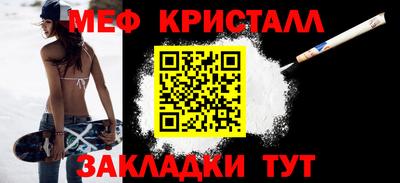 ECSTASY Кулебаки